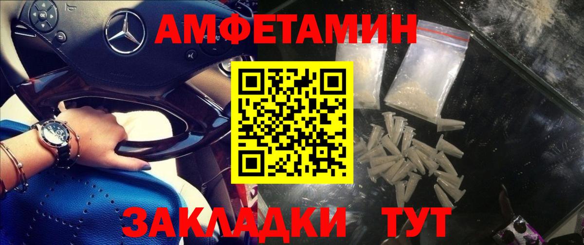 ГАШ Богданович