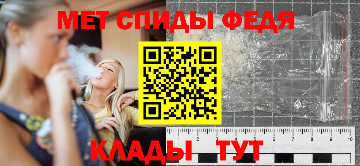 Богданович  Амфетамин Розовый  kraken вход  Вход с VPN  Amphetamine 