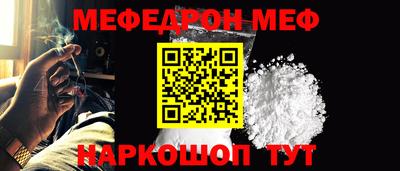 хмурый Балашиха