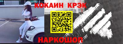 хмурый Балашиха