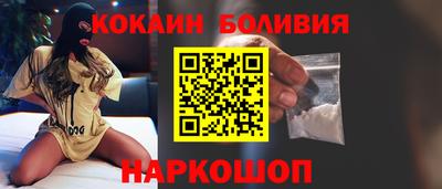 хмурый Балашиха