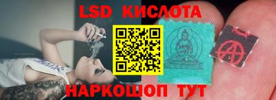 хмурый Балашиха