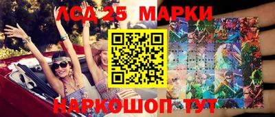хмурый Балашиха