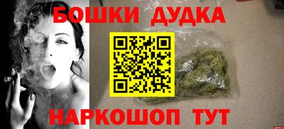 хмурый Балашиха