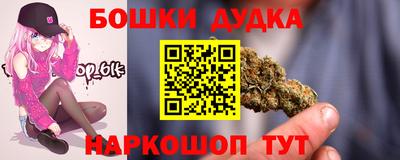 хмурый Балашиха