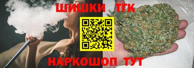 хмурый Балашиха