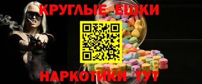 хмурый Балашиха