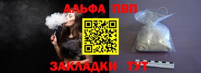 хмурый Балашиха