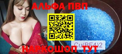 хмурый Балашиха