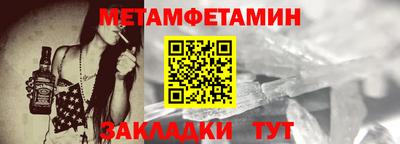 хмурый Балашиха