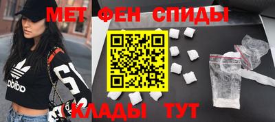хмурый Балашиха