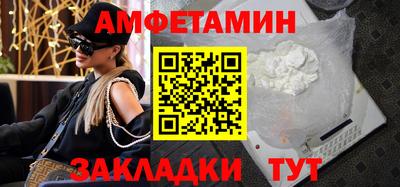 хмурый Балашиха