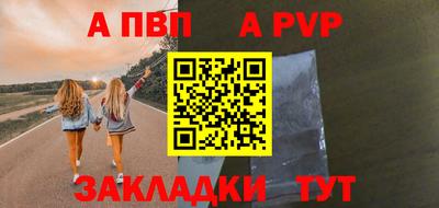 хмурый Балашиха