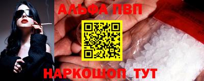 хмурый Балашиха