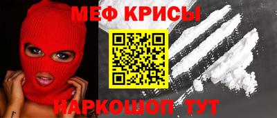хмурый Балашиха