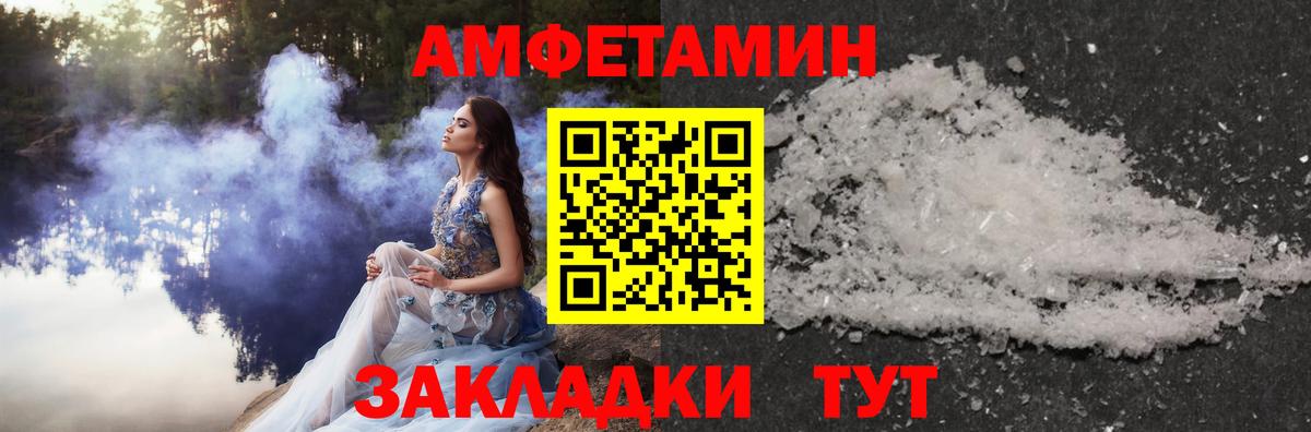 Богданович  Метамфетамин витя  Метамфетамин витя  Вход с VPN 